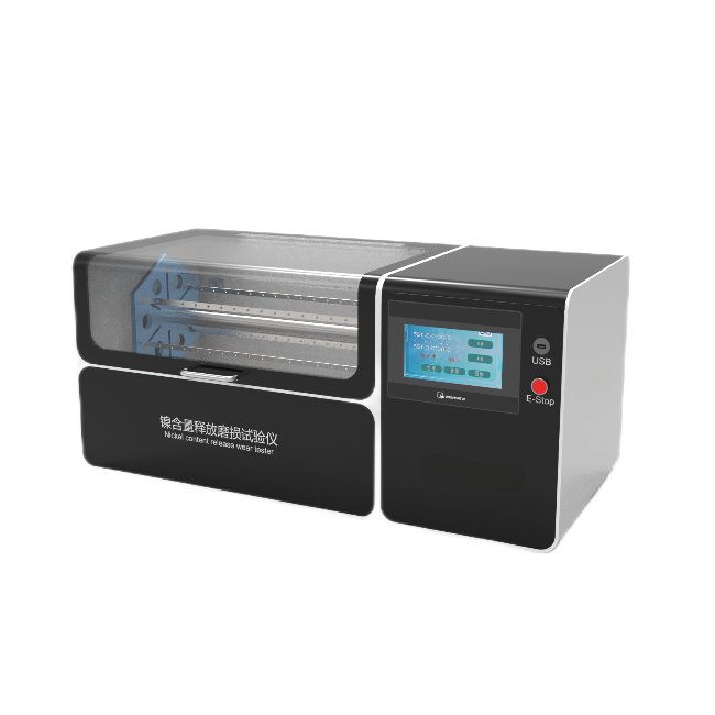 /uploads/image/2024/12/26/4277e2a26fcd7cbe51703228a071ce74.png 1.png