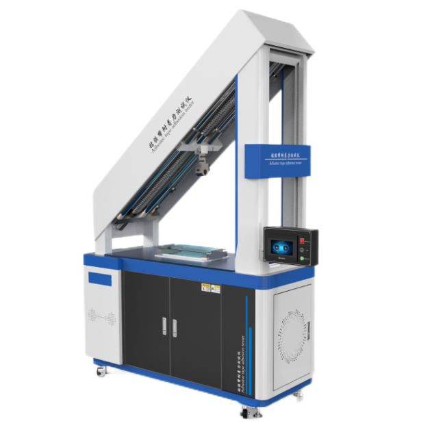 1742001915502271.png 1.png