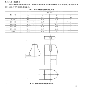 1742346429885794.png image.png