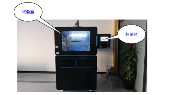 1742451189299278.png image.png