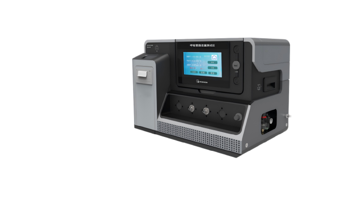 呼吸管路泄漏測(cè)試儀（普通版）