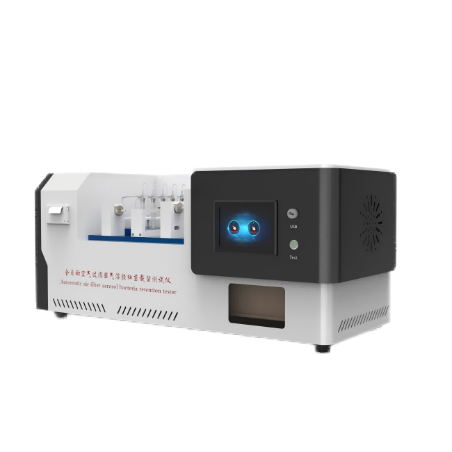 全自動(dòng)空氣過濾器氣溶膠細(xì)菌截留測(cè)試儀