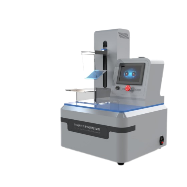 無紡布吸水性能測試儀，非織造布對液體吸收性能測試儀