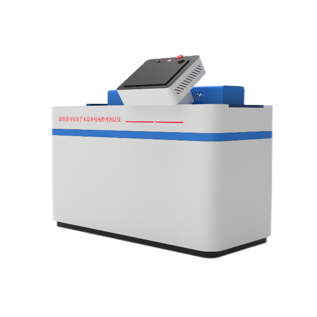 刨削器內(nèi)窺鏡手術(shù)設(shè)備機械特性測試儀