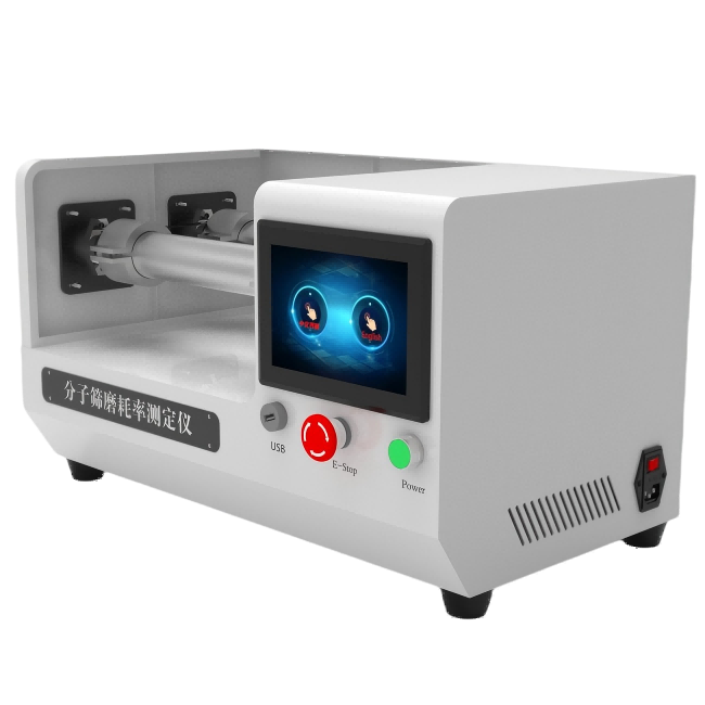 分子篩磨耗率測定儀、顆粒磨耗測試儀