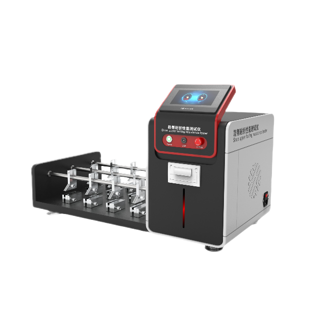 高配版皮革耐折測試儀、皮革耐撓（耐折）測試儀、Bally曲折機、鞋幫耐折性能測試儀