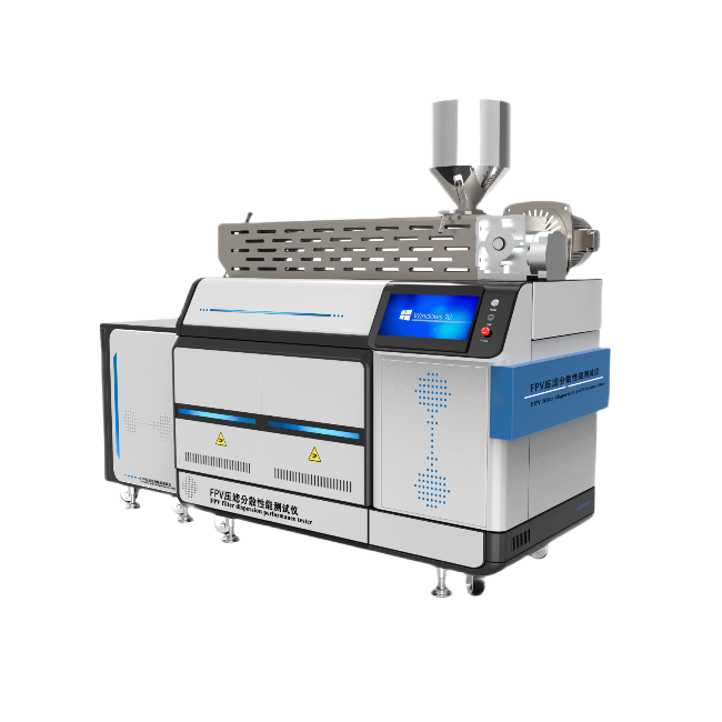 FPV壓濾分散性能測(cè)試儀、色母粒填充母粒分散性測(cè)試儀