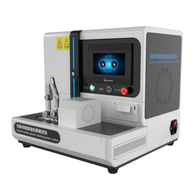 牙科手機轉動功率測試儀