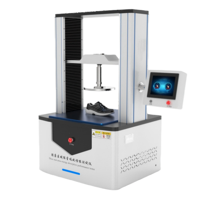 安全鞋鞋座區(qū)域能量吸收測試儀