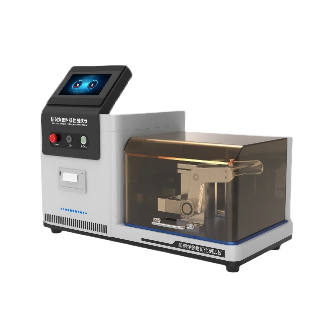 安全鞋防刺穿墊耐折性能測試儀