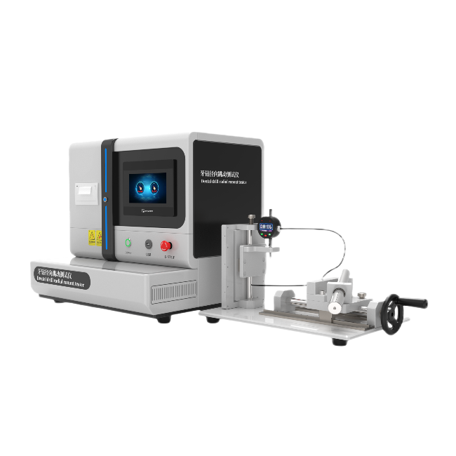 牙鉆徑向跳動(dòng)測(cè)試儀