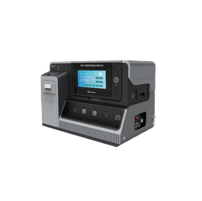 吸引導(dǎo)管殘留真空測(cè)試儀