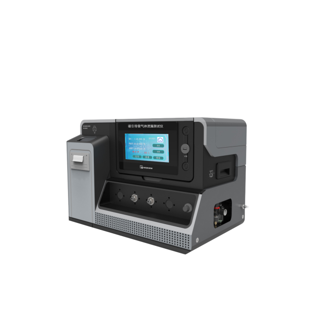 吸引導(dǎo)管氣體泄漏測(cè)試儀