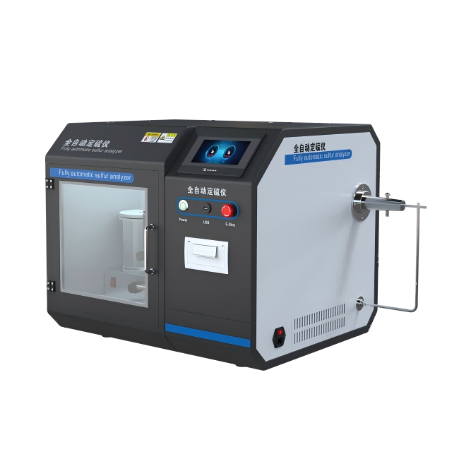 全自動定硫儀