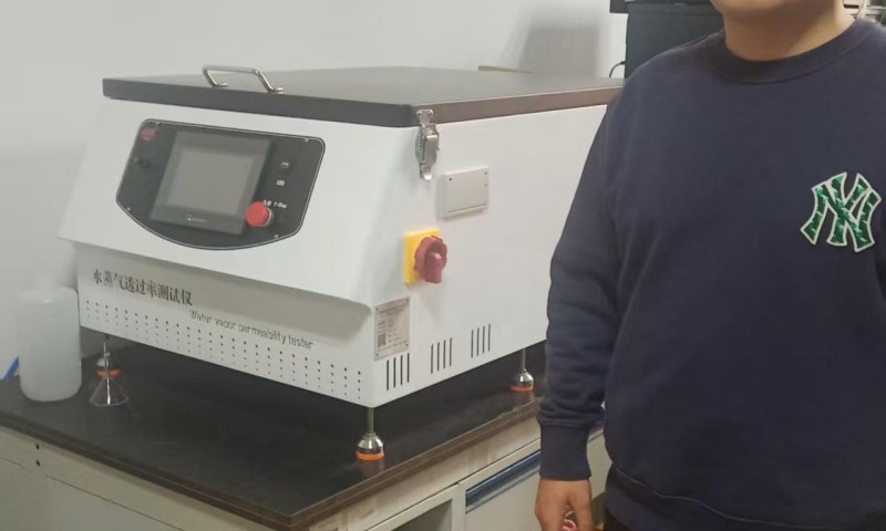 上海理濤助力上海XX學(xué)院：水蒸汽透過率測試儀專項(xiàng)培訓(xùn)圓滿落幕