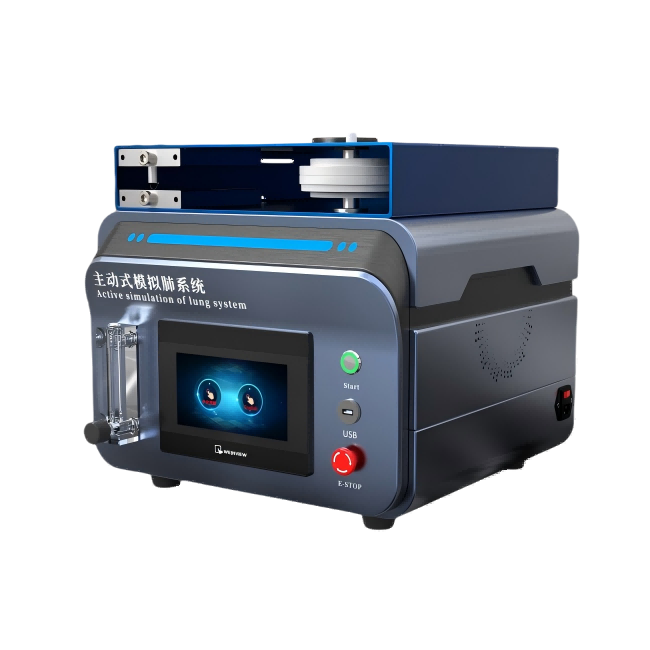主動式模擬肺系統(tǒng)