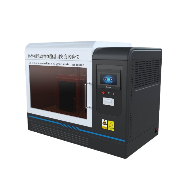 體外哺乳動物細胞基因突變試驗儀