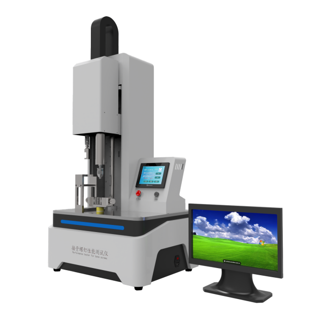 接骨螺釘性能測(cè)試儀
