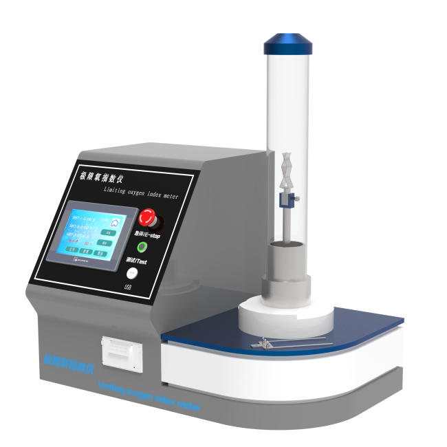 全自動極限氧指數(shù)儀、極限氧指數(shù)儀
