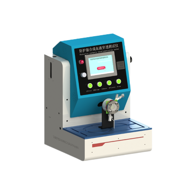 防護服合成血液穿透測試儀、防護服抗人造血液透過特性測試儀、噬菌體穿透抗?jié)B透測試儀、防護服抗液體透過特性測試儀