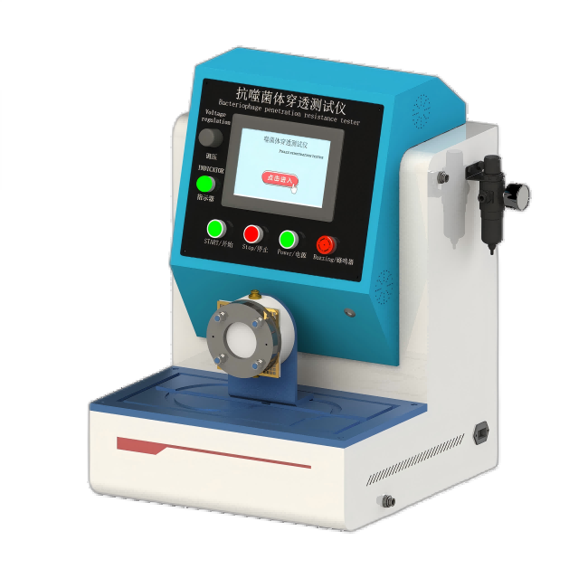 噬菌體穿透抗?jié)B透測試儀、抗噬菌體穿透測試儀