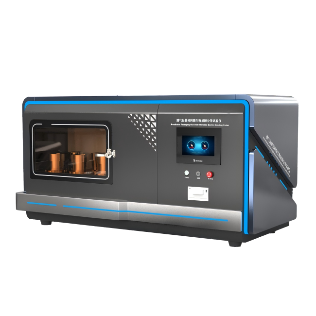 全自動(dòng)透氣包裝材料微生物屏障分等試驗(yàn)儀、多孔包裝材料微生物等級(jí)測(cè)試儀（暴露室法）