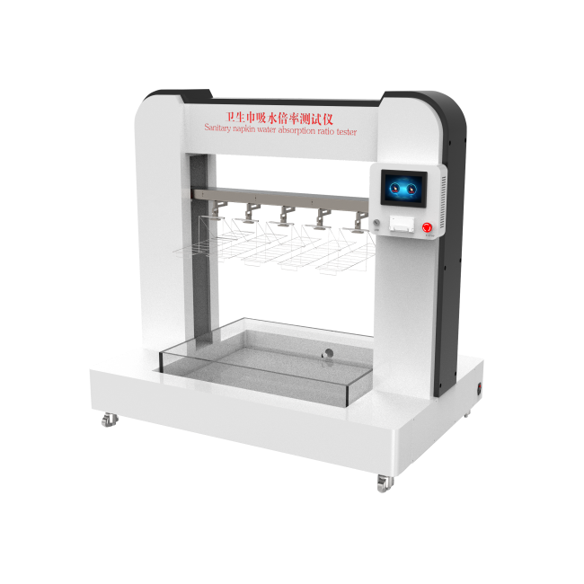 衛(wèi)生巾吸水倍率測(cè)試儀、護(hù)墊吸水倍率測(cè)試儀、無(wú)紡布吸水倍率測(cè)試儀、衛(wèi)生巾護(hù)墊吸水倍率測(cè)試儀、衛(wèi)生巾吸收倍率測(cè)試儀、護(hù)墊吸收倍率測(cè)試儀、衛(wèi)生巾護(hù)墊吸收倍率測(cè)試儀