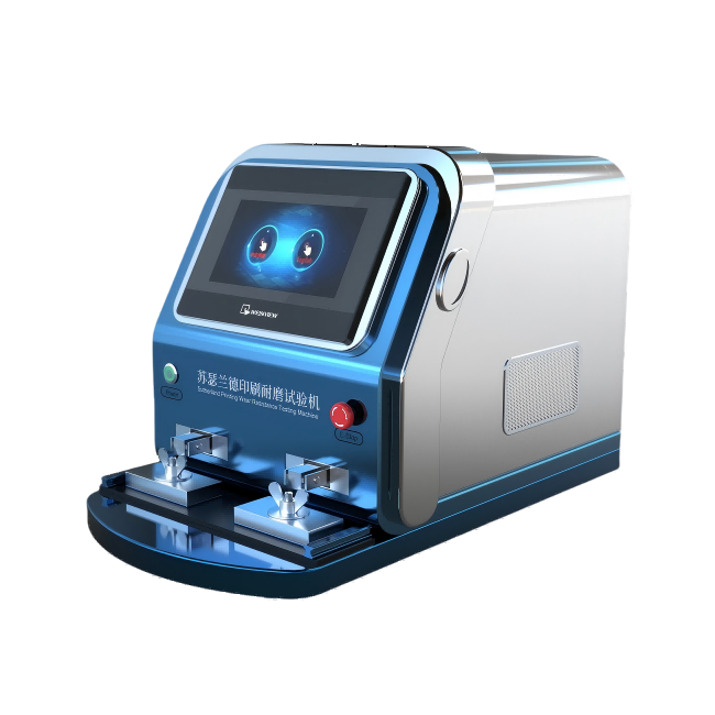 蘇瑟蘭德印刷耐磨試驗(yàn)機(jī)、蘇瑟蘭德磨擦測(cè)試儀、蘇瑟蘭德摩擦試驗(yàn)機(jī)、Danilee油墨磨擦儀