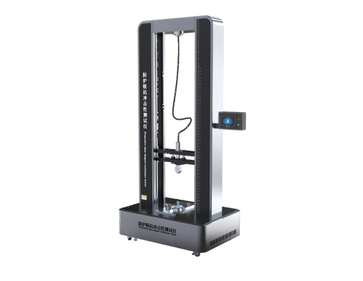 防護鞋抗沖擊性測試儀