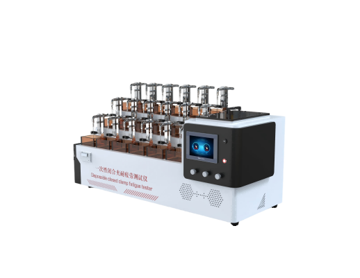 一次性閉合夾耐疲勞測(cè)試儀