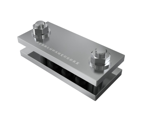 橡塑鞋微孔材料壓縮變形實驗裝置   
