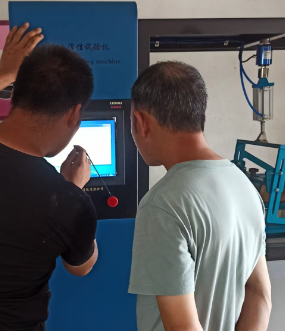 上海理濤與江蘇XX科技聯(lián)合開展鞋類止滑性試驗(yàn)機(jī)上門培訓(xùn)，助力企業(yè)提升檢測能力