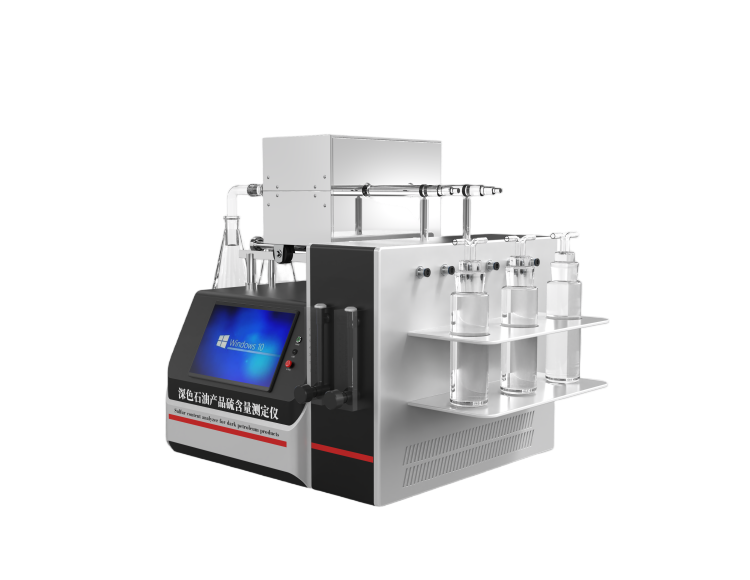 深色石油產(chǎn)品硫含量測定儀