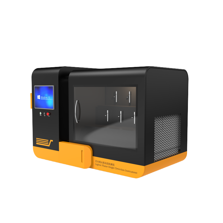 打火機(jī)火焰高度檢測(cè)儀、打火機(jī)火焰高度圖象檢測(cè)儀