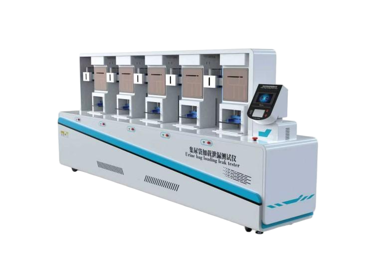  集尿袋加載泄漏測試儀-伍工位