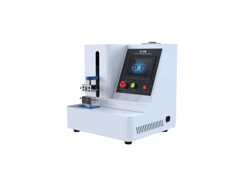 小型拉力機(jī)