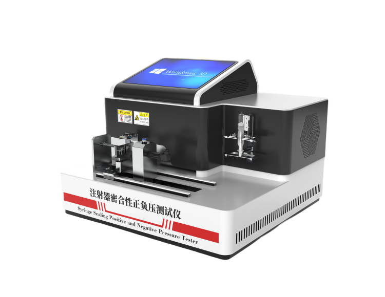 注射器密合性正負壓測試儀 