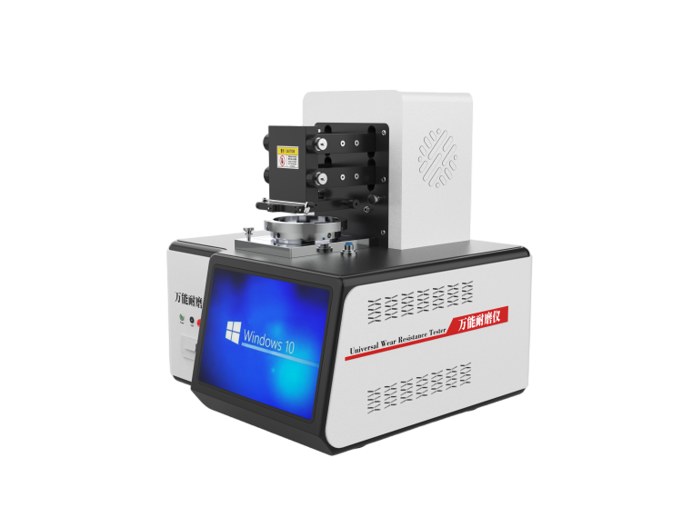 萬(wàn)能耐磨儀，通用磨損性能測(cè)試儀--高配版