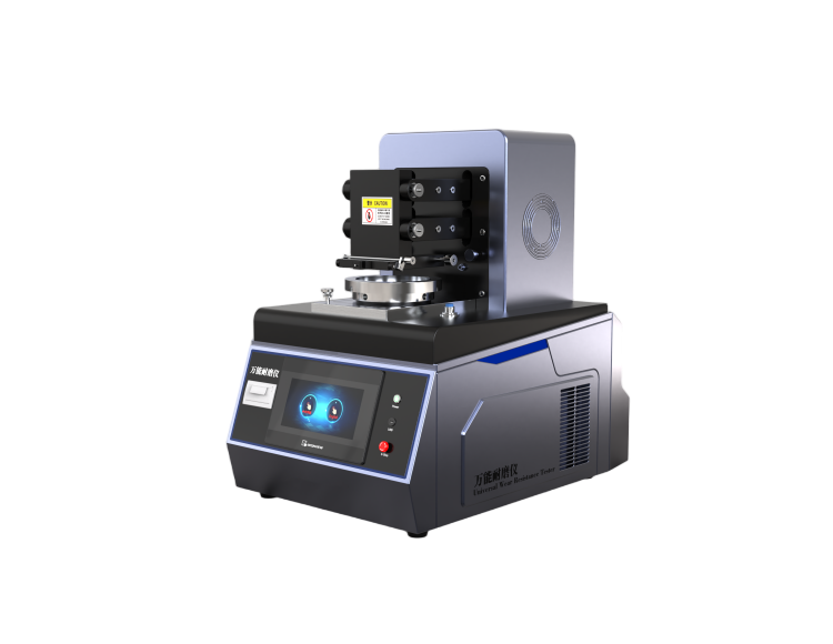 萬(wàn)能耐磨儀