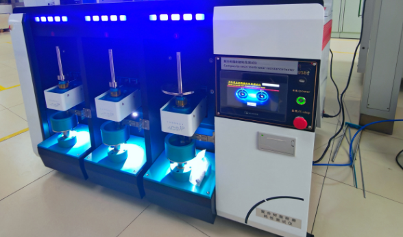 上海理濤赴廣州某研究院成功開展“復(fù)合樹脂耐磨耗性測試儀”上門培訓(xùn)