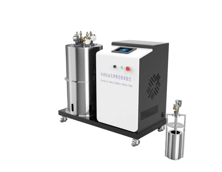 冷凍機(jī)油化學(xué)穩(wěn)定性試驗(yàn)儀