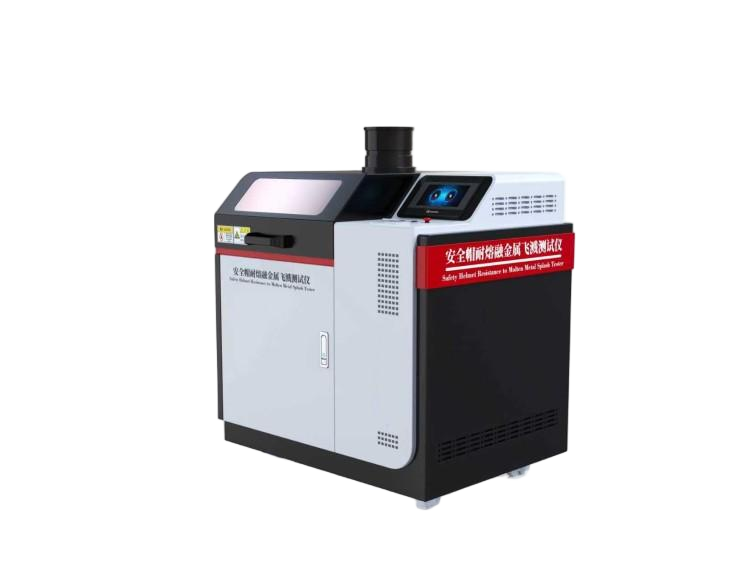 安全帽耐熔融金屬飛濺測試儀