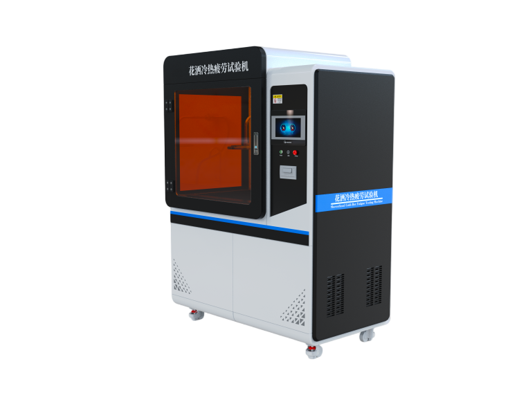 花灑冷熱疲勞試驗機、花灑冷熱疲勞測試儀