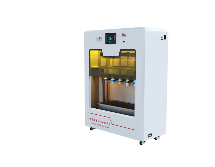 十工位避孕套針孔漏水測(cè)試儀 