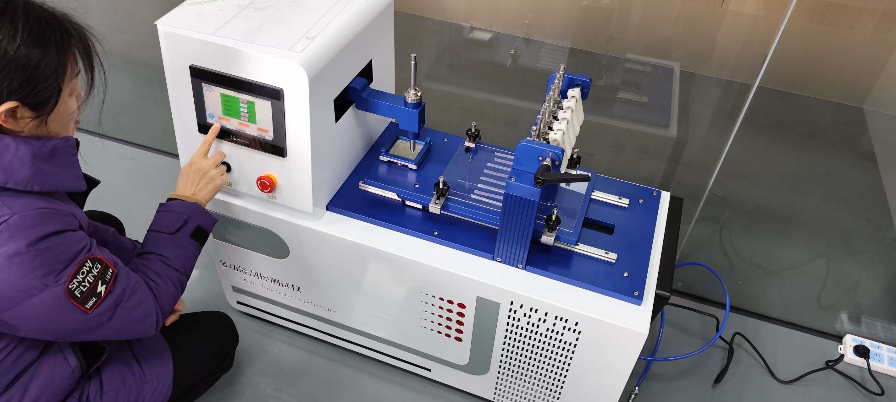 上海理濤赴蘇州某有限公司上門培訓(xùn)設(shè)備多功能刮擦測試儀和Taber耐磨儀