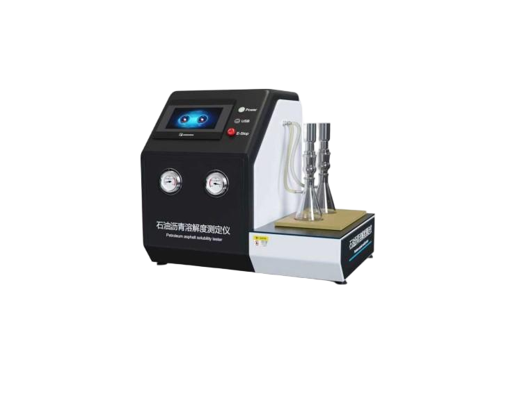 石油瀝青溶解度測定儀