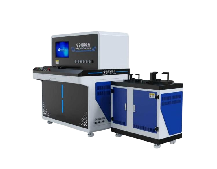 安全閥綜合試驗(yàn)臺(tái)