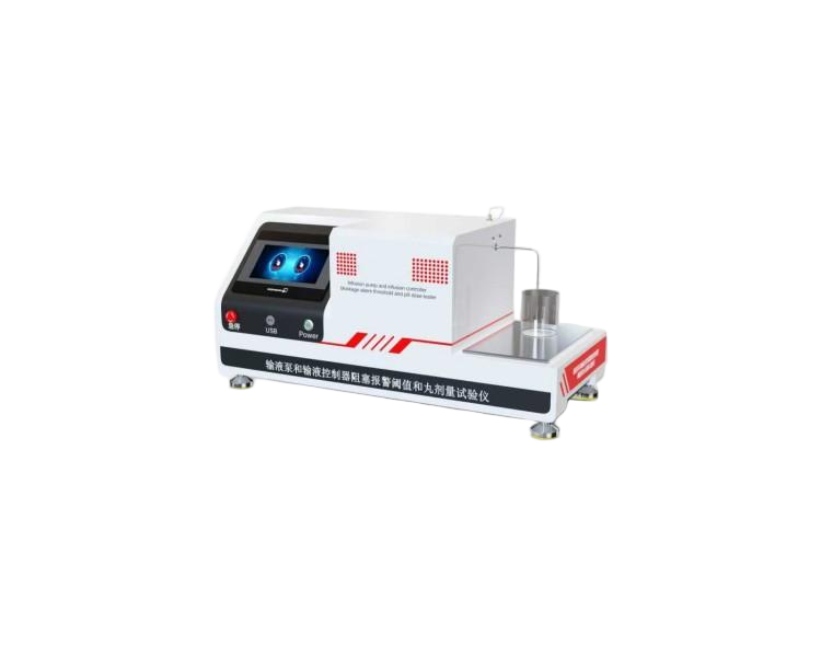 輸液泵和輸液控制器阻塞報(bào)警閾值和丸劑量試驗(yàn)儀