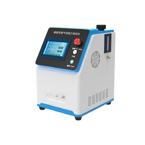 麻醉導(dǎo)管氣流阻力測(cè)試儀