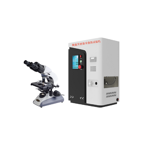 陶瓷牙耐急冷急熱試驗(yàn)機(jī)